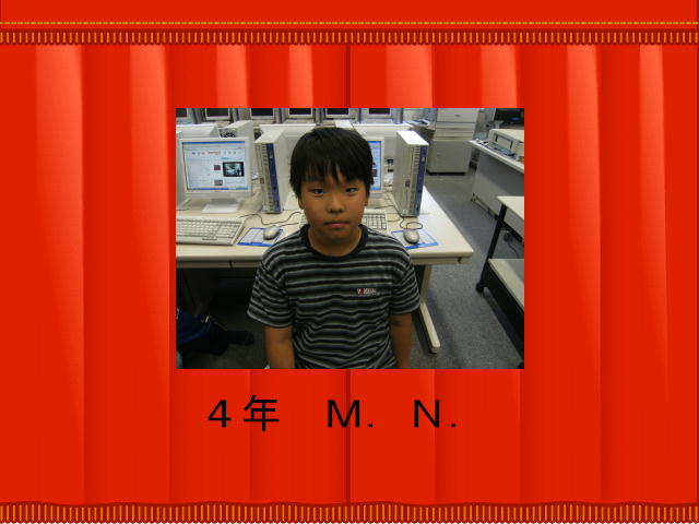 �S�N�� M.N. 1�y�[�W