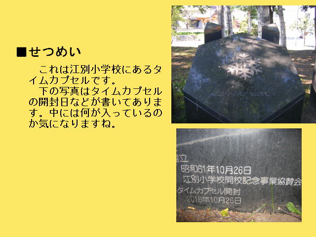 �T�N�� O.H. 2�y�[�W