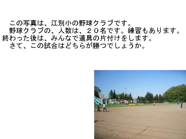 �T�N�� S.T. 2�y�[�W