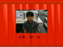 �S�N�� M.N. 1�y�[�W