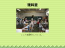 �S�N�� M.N. 2�y�[�W