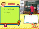 �S�N�� T.Y. 2�y�[�W