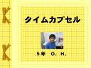 �T�N�� O.H. 1�y�[�W