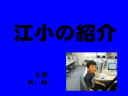 �U�N�� N.M. 1�y�[�W