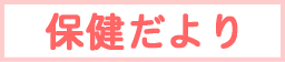 �ی������