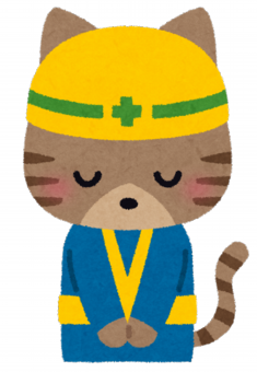 おじぎ（猫・ヘルメット）.png