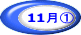 11@ 