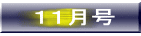 PP 