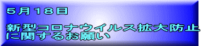 TPW  V^RiECXgh~ Ɋւ邨肢 